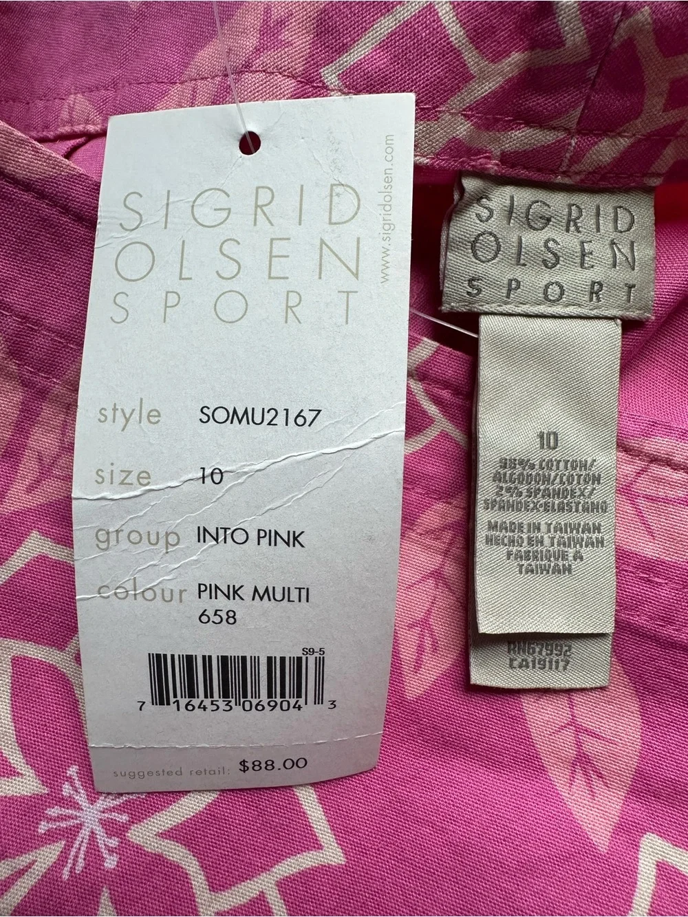 Sigrid Olsen lightweight pajama